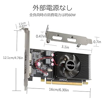 Radeon HD 6570 ロープロファイルグラフィックスカード Amazon | QTHREE Radeon HD 6570 ロープロファイルグラフィック